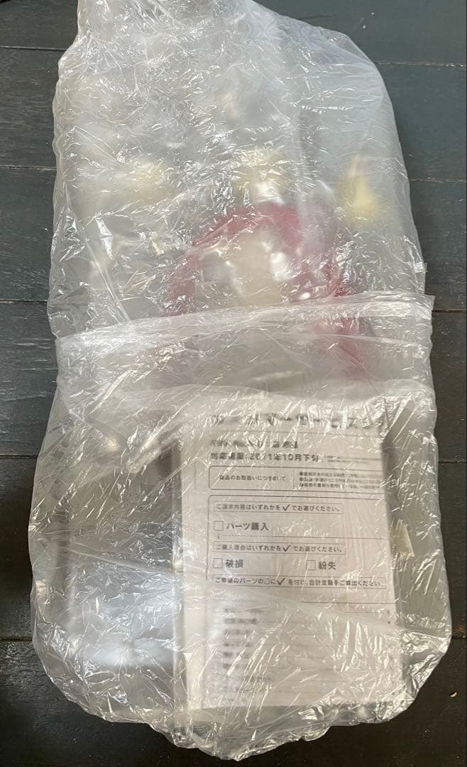 【説明欄必読】PROJECT BM 島鉄雄 1/6スケール AKIRA アキラ