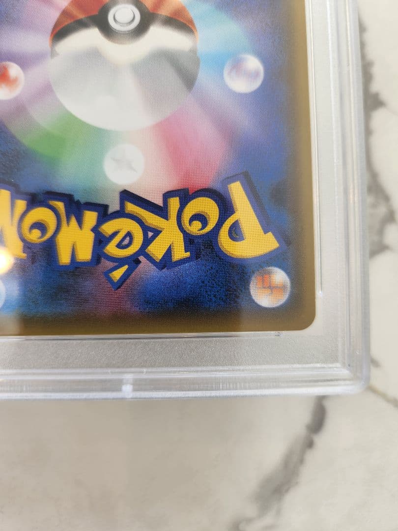 【極美品】デデンネGX SA TAG TEAM 収録 スペシャルアート