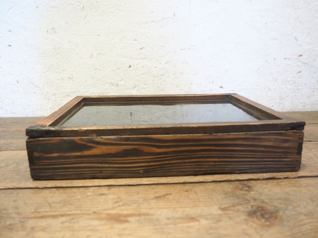 1123 ガラス蓋付の木製ケース　収納　小物入れ　古家具　駄菓子屋　昭和レトロ