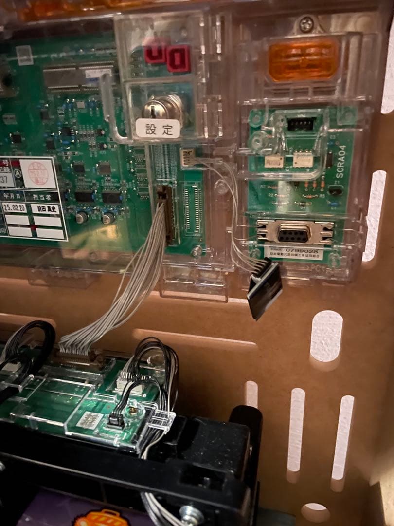 スマスロ　バイオハザード5