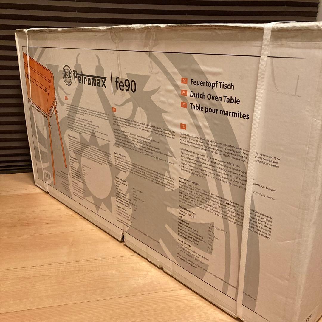 新品 Petromax fe90 ペトロマックス ダッチオーブンテーブル