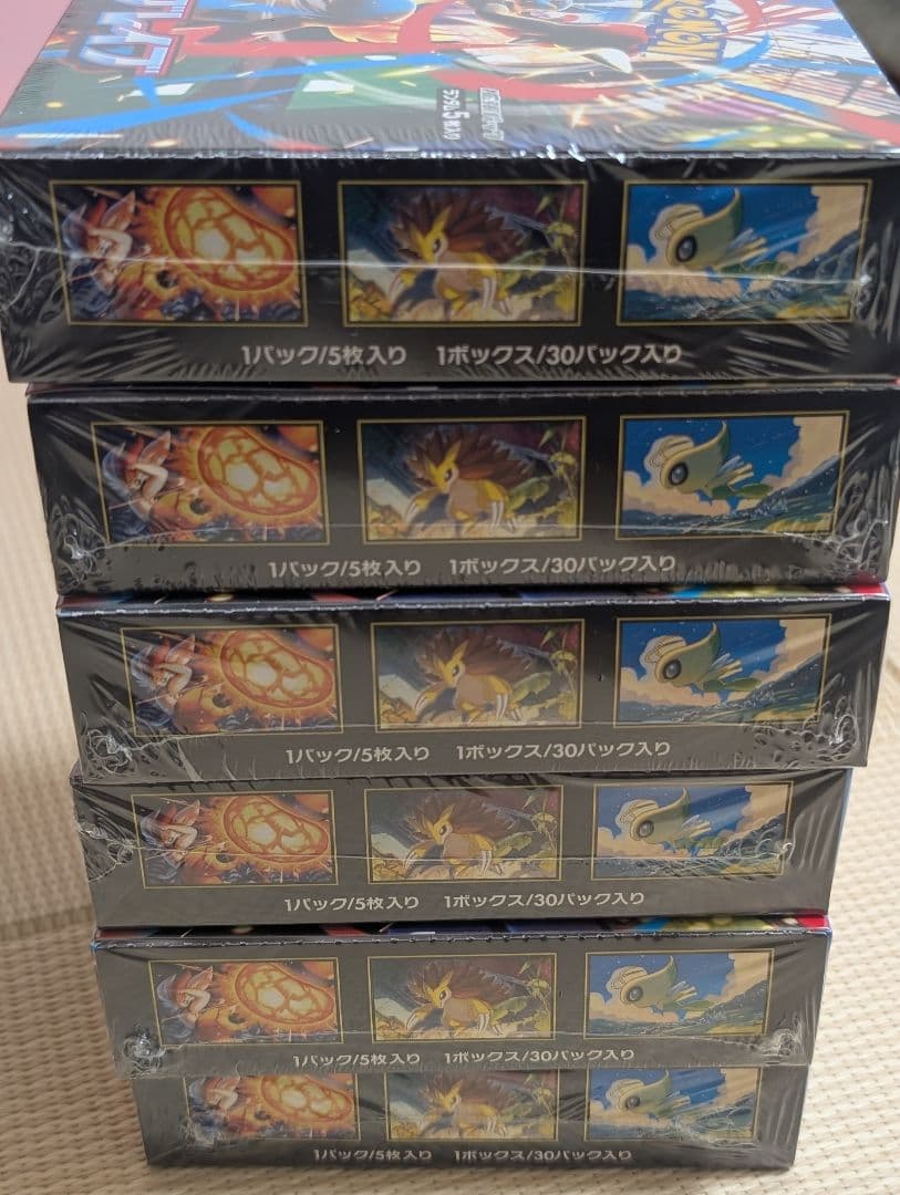 メガブレイブ6BOX　シュリンク付き未開封 ポケモンカード