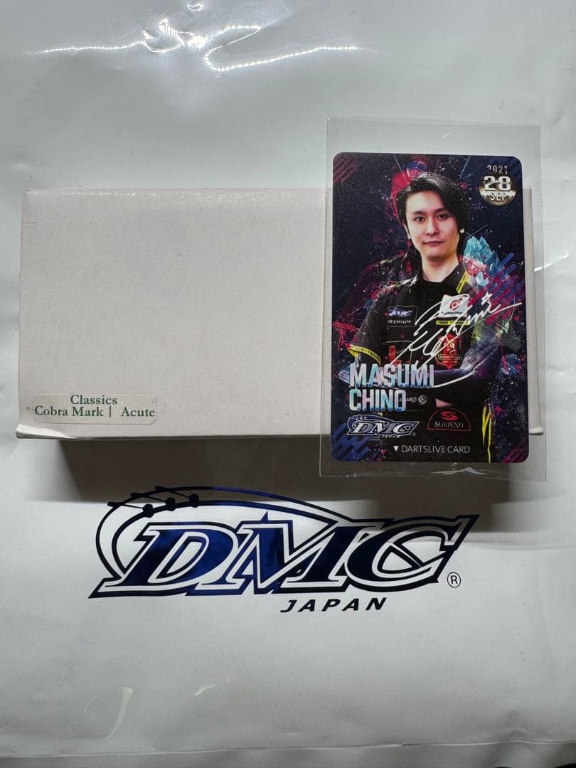 【新品】DMC Cobra Mark 1 ACUTE 18g おまけカード付