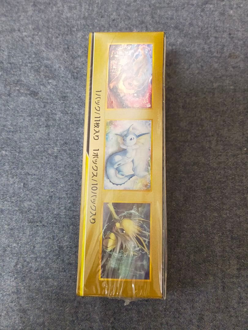 ポケモンカード タッグオールスターズ BOX 未開封 シュリンク付き