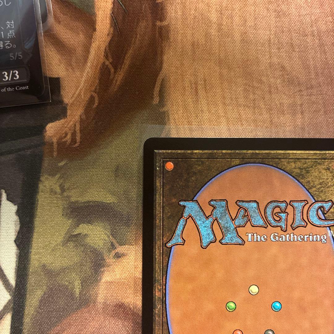 シーンドライブ、ライトニング MTG FF サージFOIL