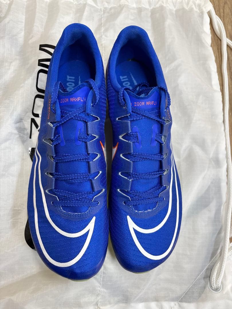 マックスフライ 26.5cm