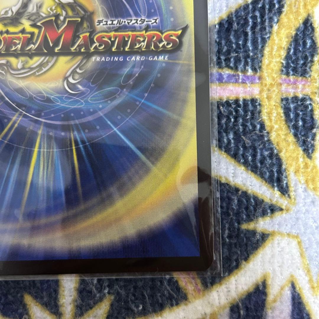 超愛銀河クエーサーラブエクスパンジョン 漫画 大先生シークレット _