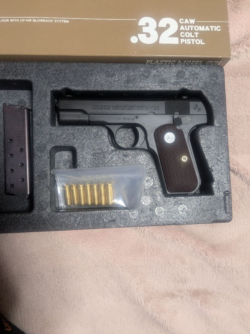 トイガン .32 CAW AUTOMATIC COLT PISTOL