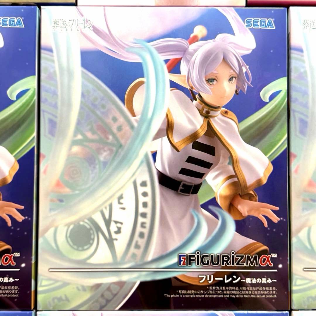 葬送のフリーレン　ウマ娘シンデレラグレイ　その着せ替え人形は恋をする　まとめ売り