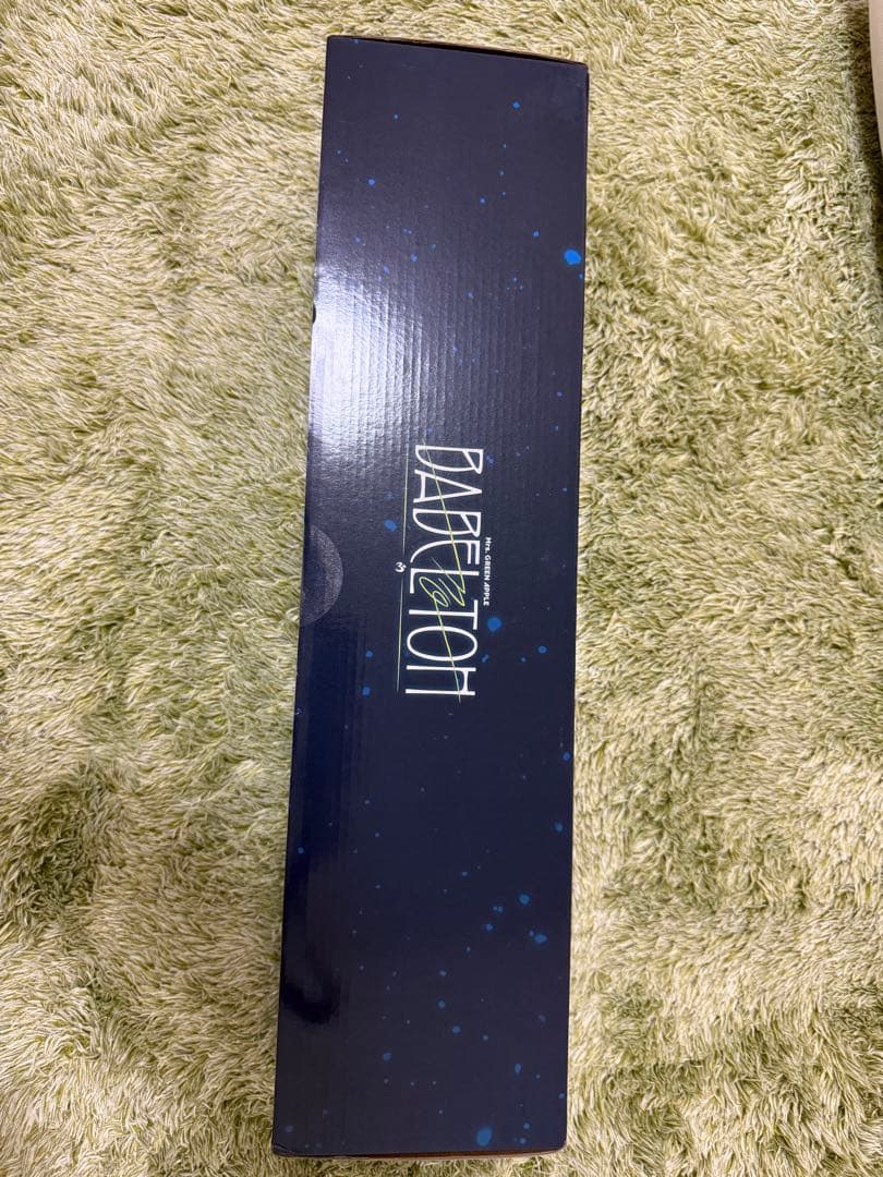 バベルの塔　魔法の杖