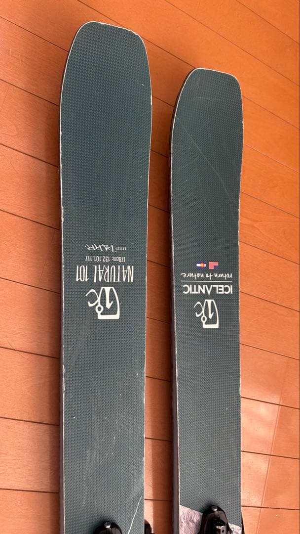 スキー ICELANTIC Natural 101 ATK FR14 POMOCA