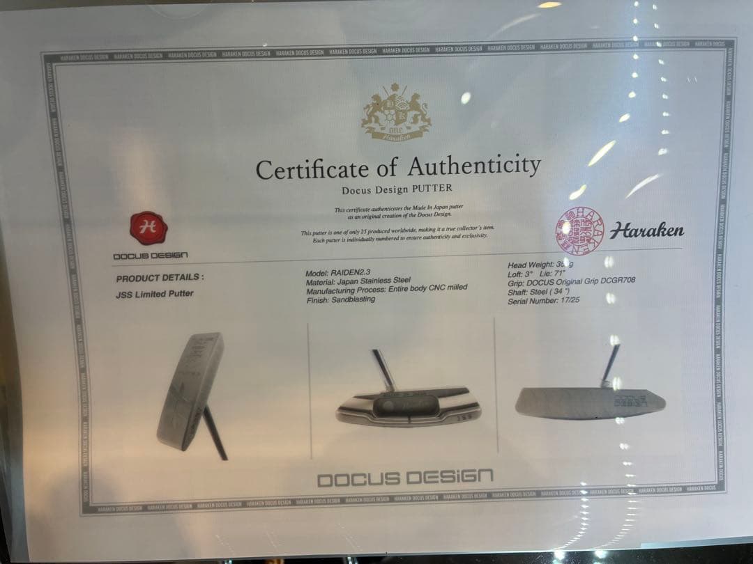 ドゥーカス　RAIDEN2.3 限定25本　定価297000円　jss gss