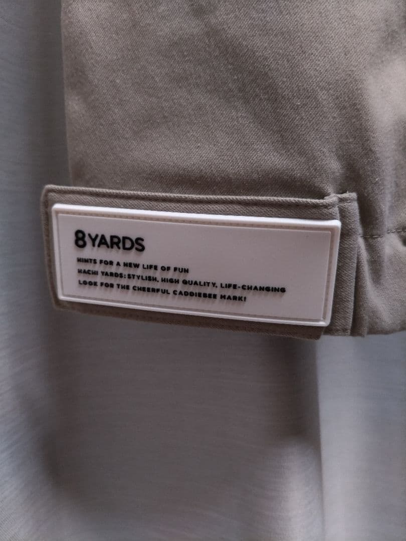 8YARDS ハチヤーズ　ストレッチ　ジョガーパンツ　ベージュ