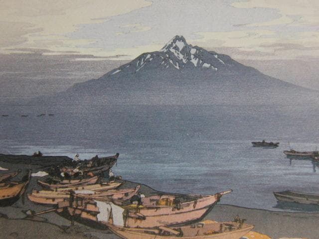 吉田博、北海波静　利尻山、希少な額装用画集より、新品高級額装付