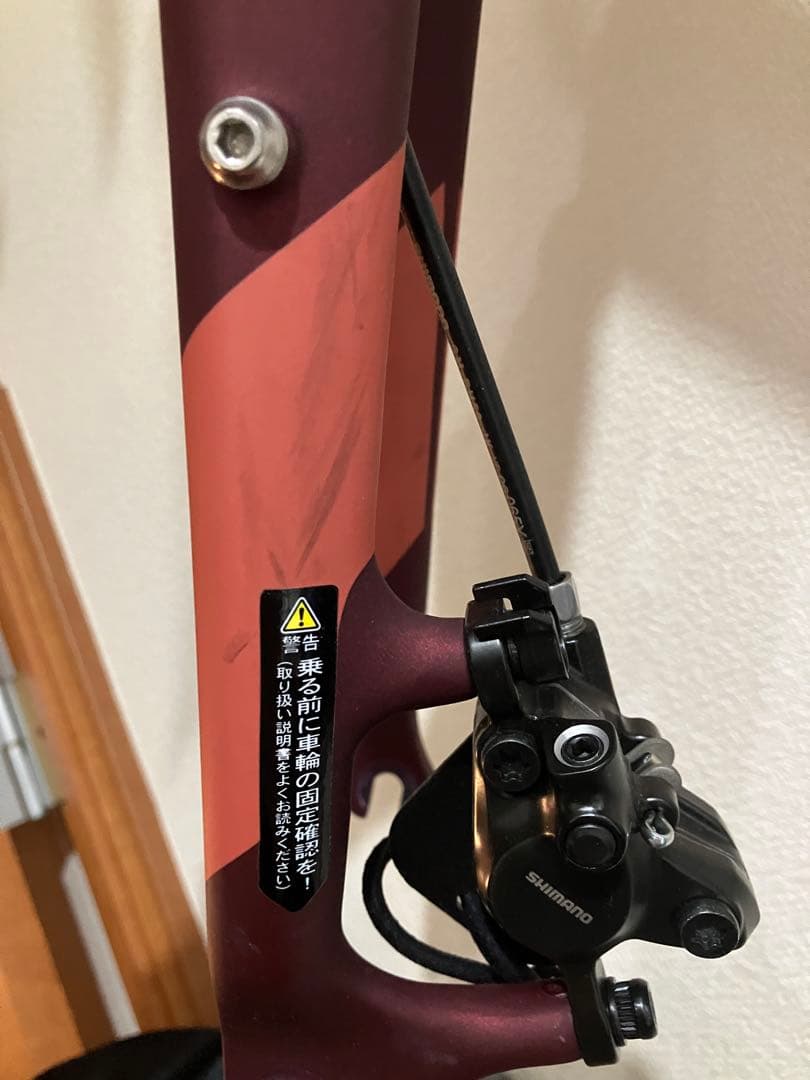 プリンセスぷりぷり