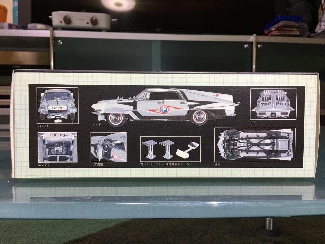 【極美品】　ウルトラセブン　TDF PO-1 究極精密造形ポインター号 箱付