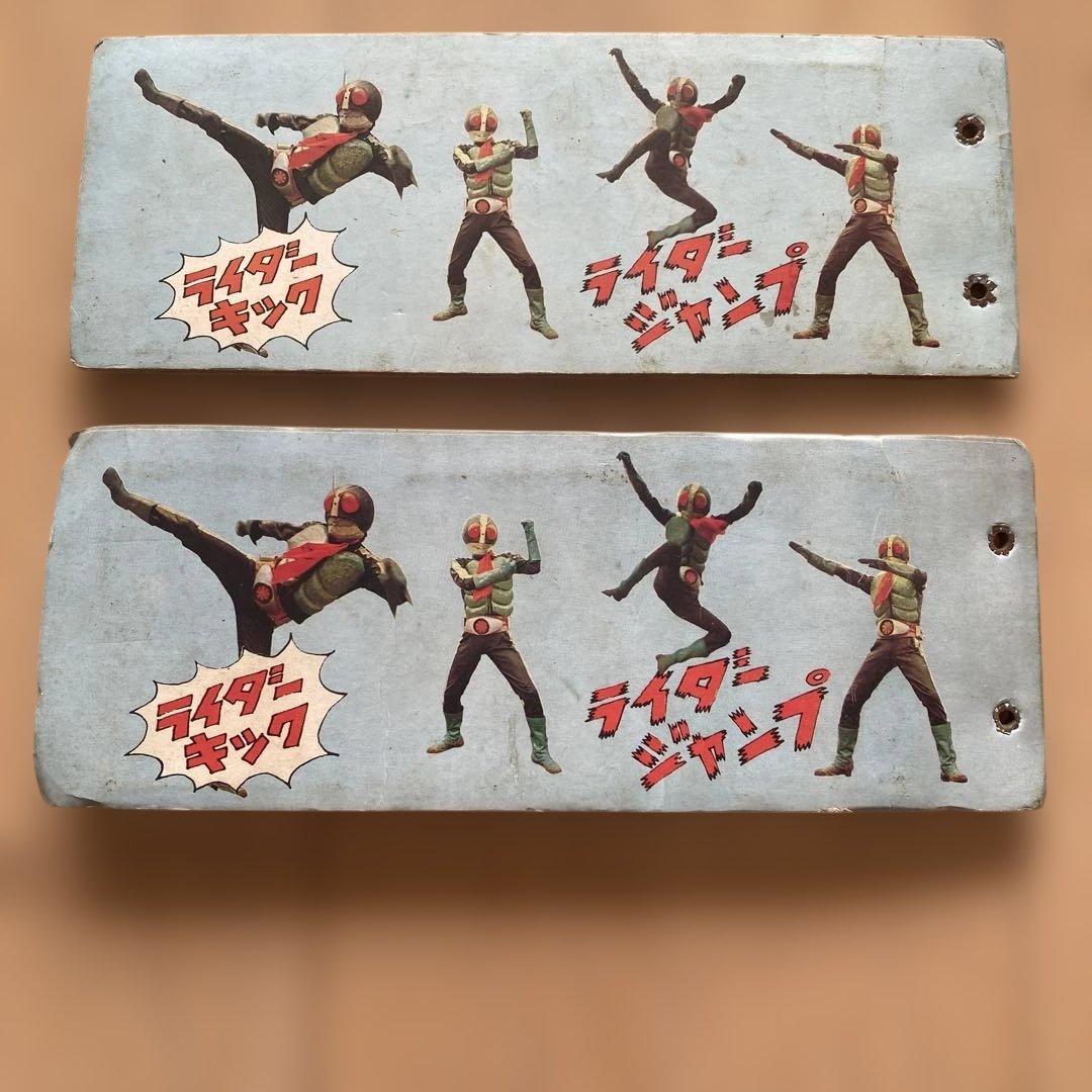 仮面ライダーカード