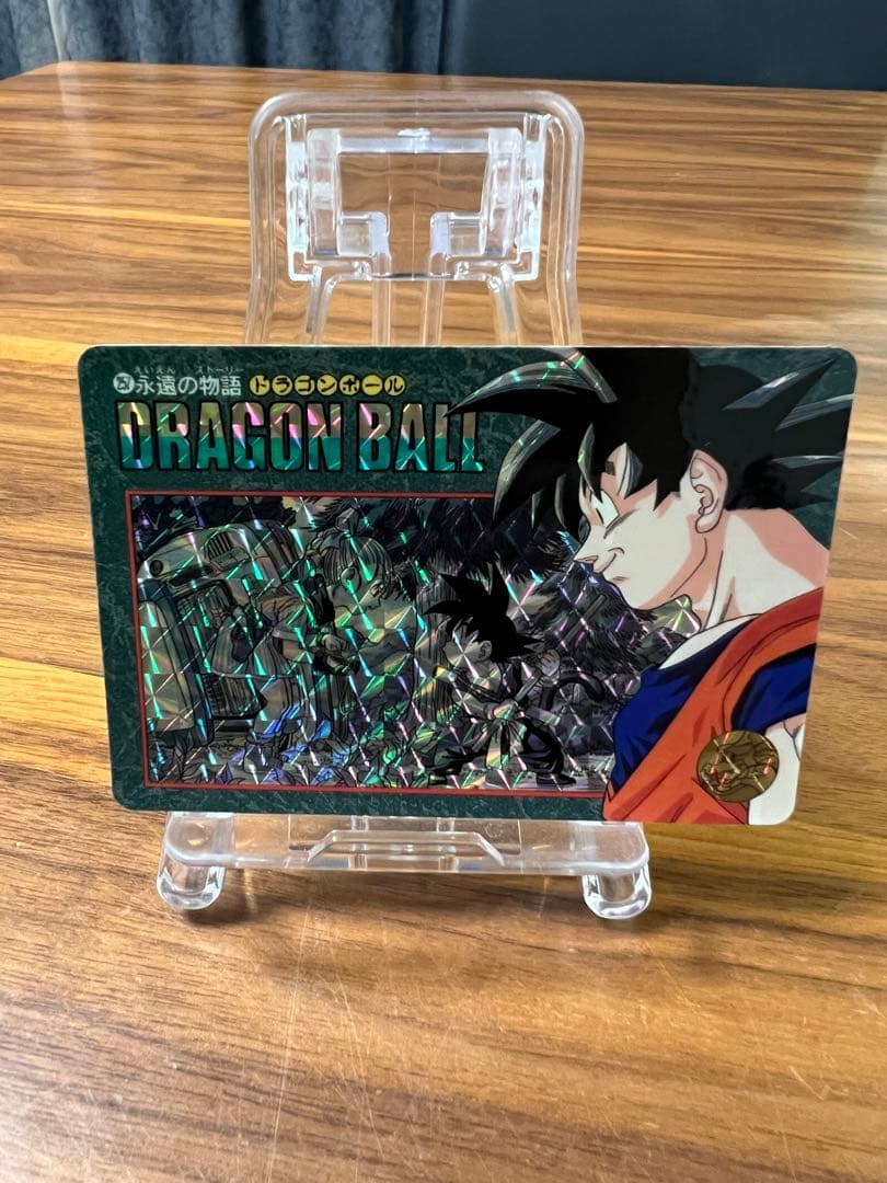 ドラゴンボール　カードダス　2枚組