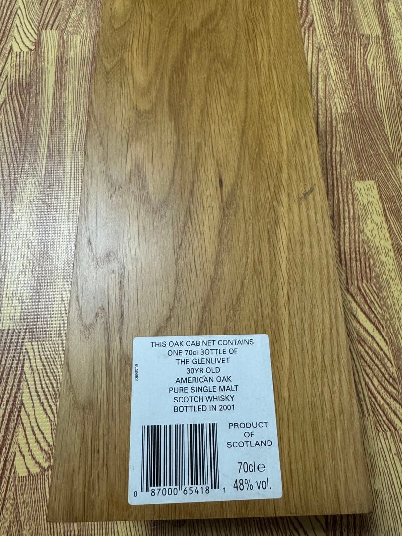 THE GLENLIVET CELLAR COLLECTION 30年