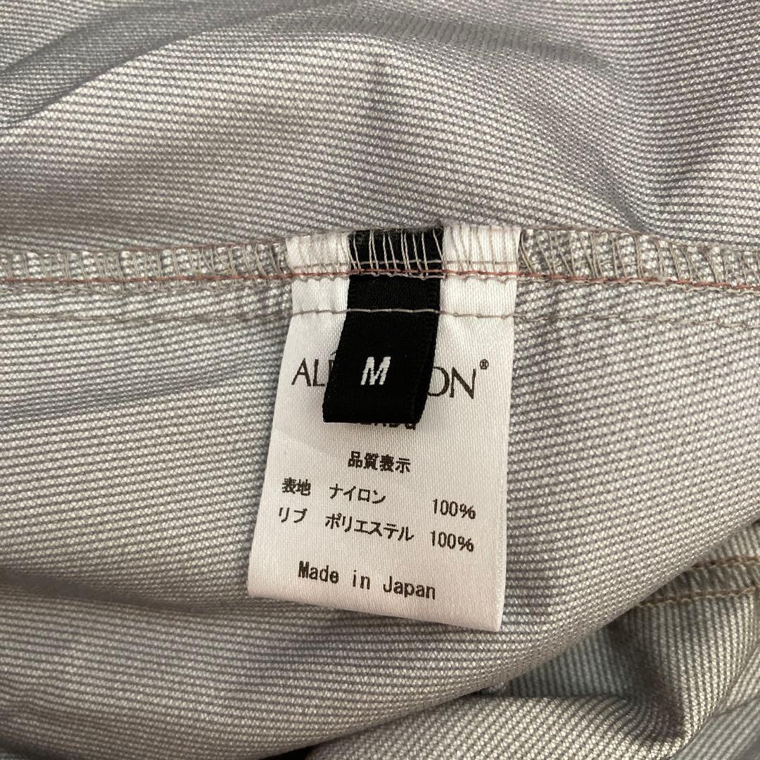 ALPHAICON アルファアイコン レインドッグガード M