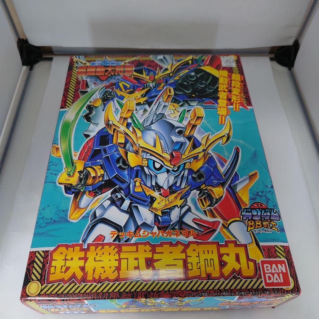 BB戦士 新SD戦国伝 超機動大将軍 コンプセット