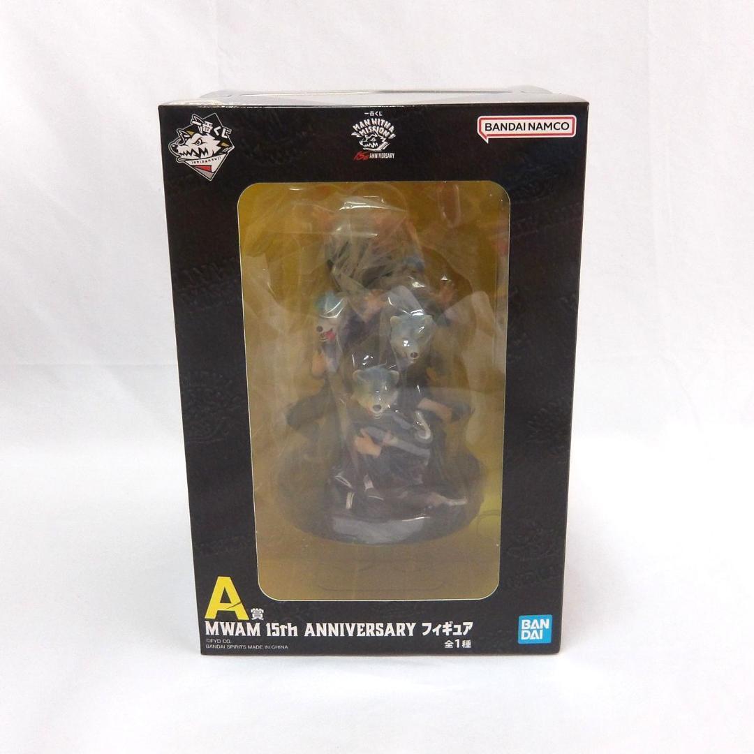 一番くじ MAN WITH A MISSION A賞 フィギュア マンウィズ