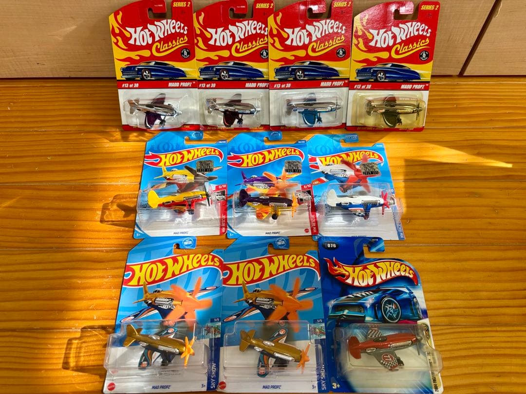hotwheels ホットウィール　MAD PROPZ 10台セット