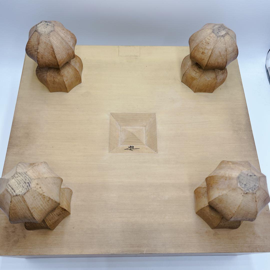 【良品】碁盤 本榧 天柾 ヘソ付き 脚付き 厚み17cm