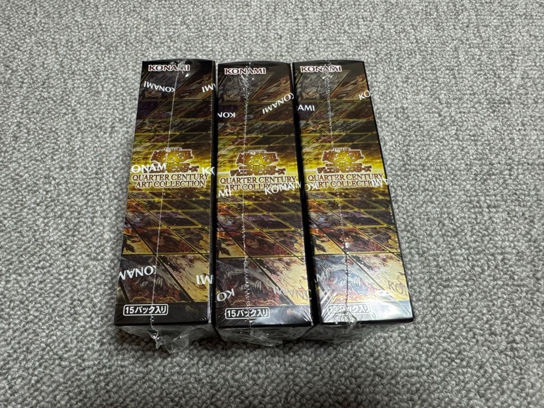 遊戯王 QUARTER CENTURY ART COLLECTION 3ボックス