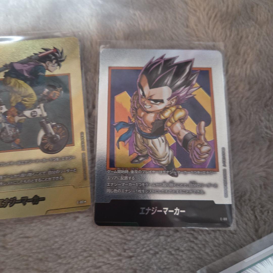 ドラゴンボールカードマンガブースター2 エナジーマーカー 金 E-82入りセット