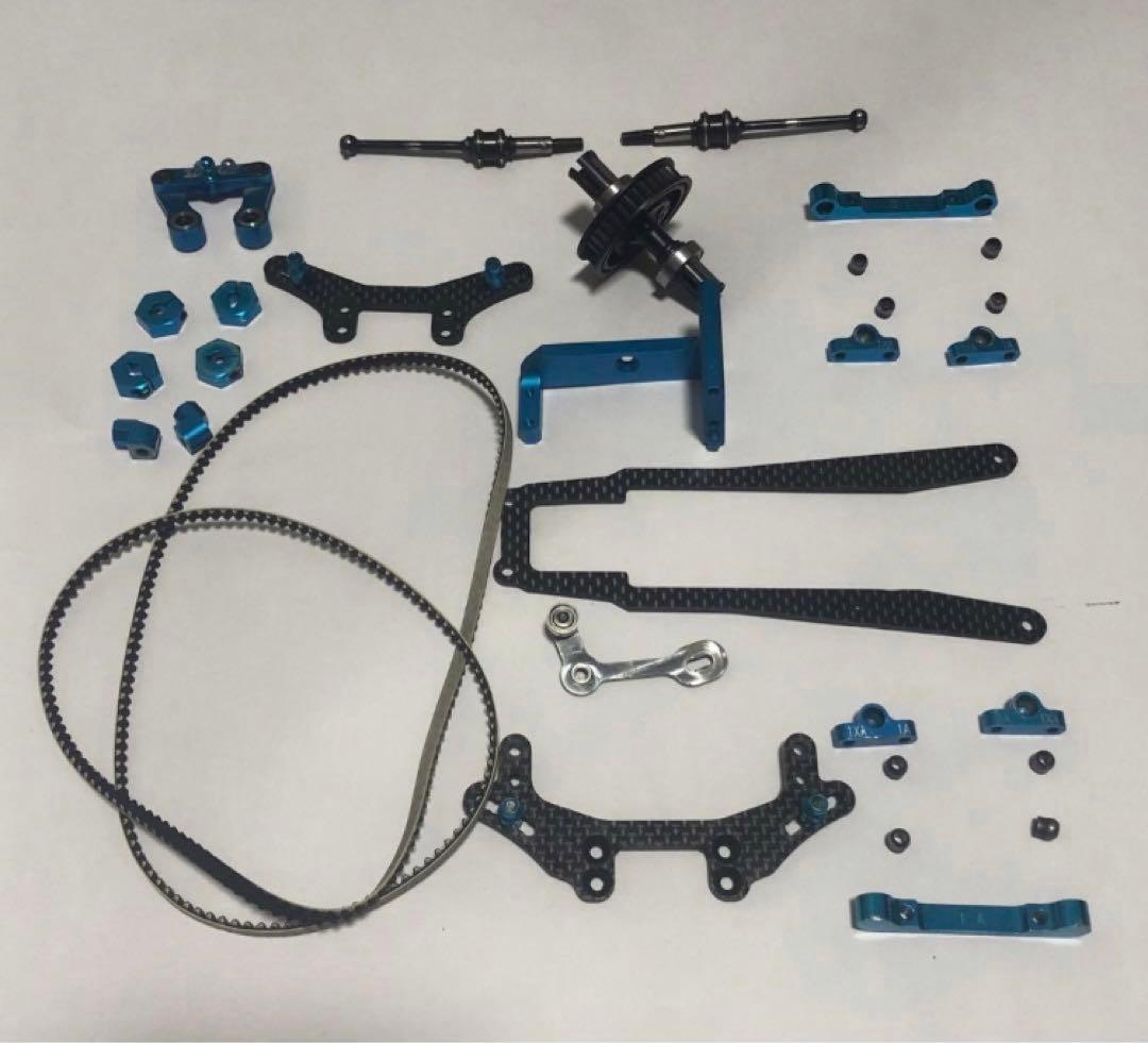 タミヤ　TA07PRO 中古　オプション沢山