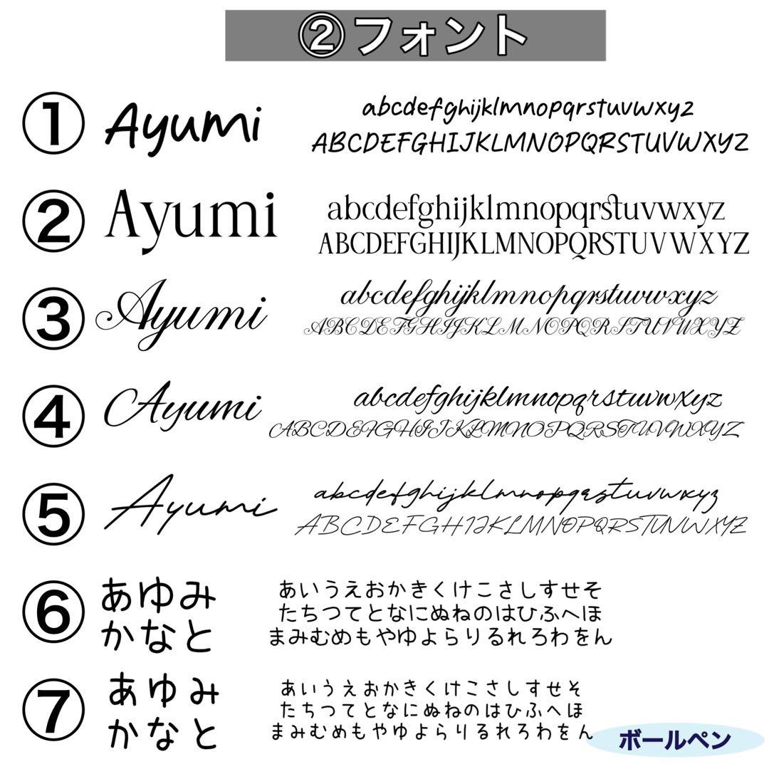 名入りボールペン 名入れギフト タッチペン ハンドメイド ボールペン 記念品