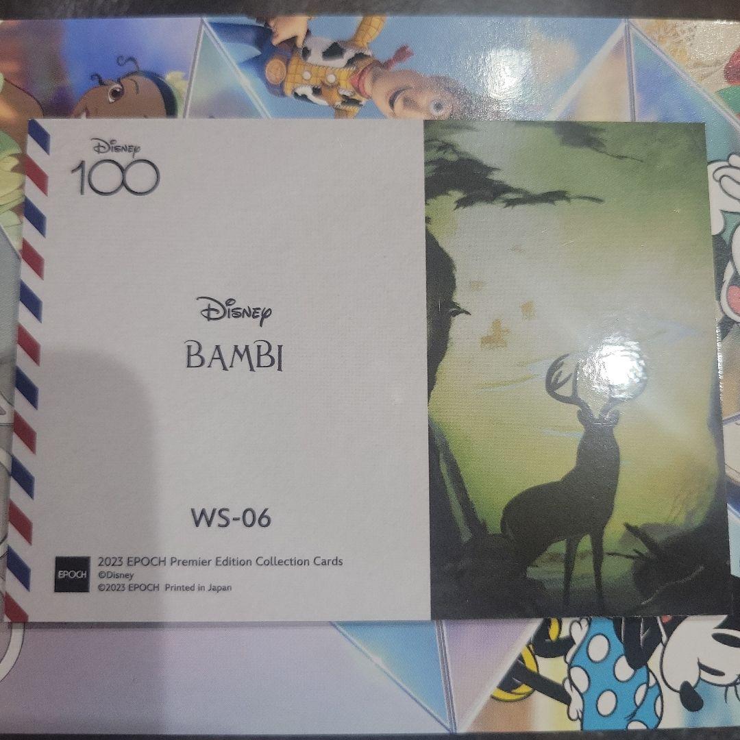 EPOCH　バンビ　ディズニー100