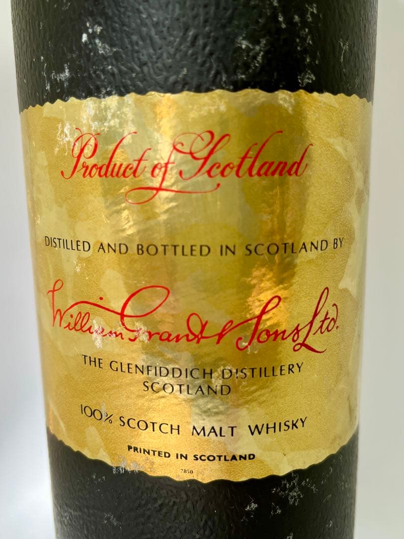 Glenfiddich Pure Malt 760ml 43% 特級・従価表示