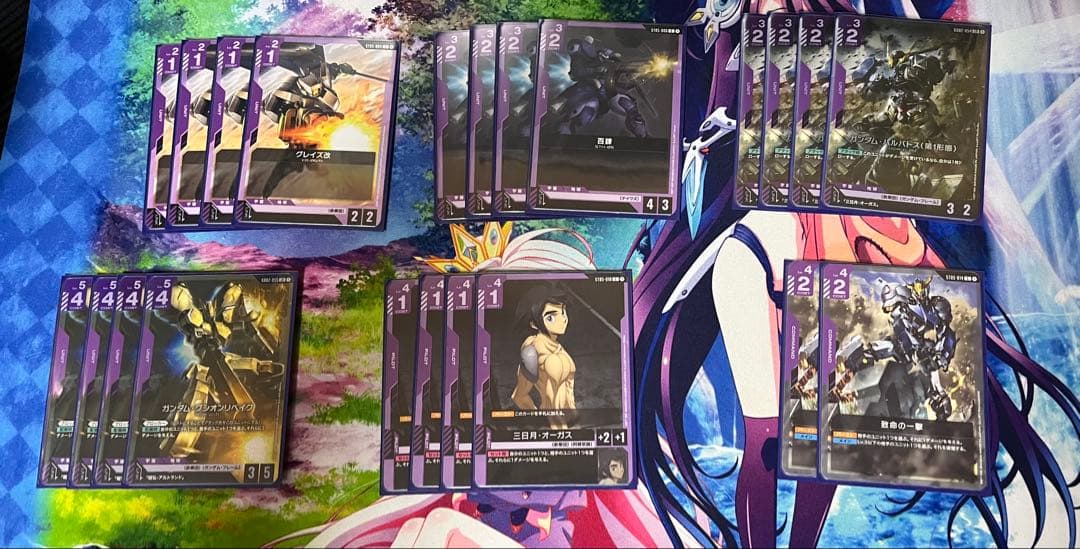 ガンダムカードゲーム　引退品
