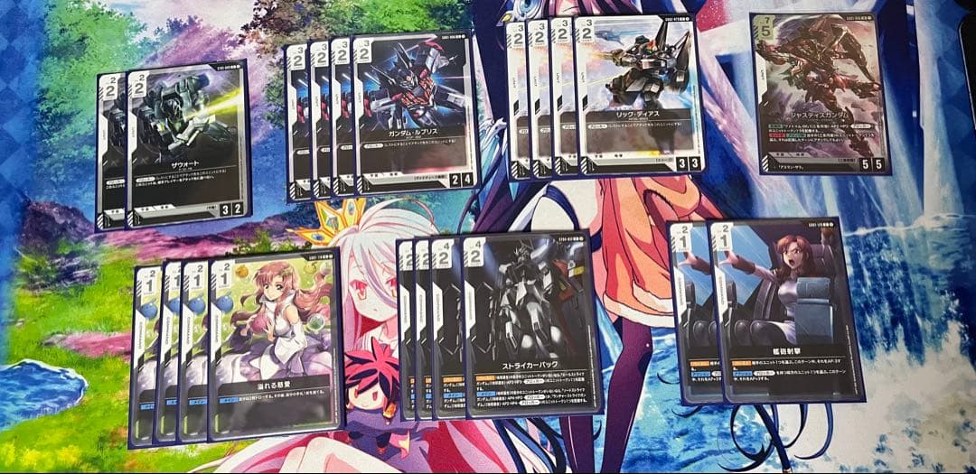 ガンダムカードゲーム　引退品