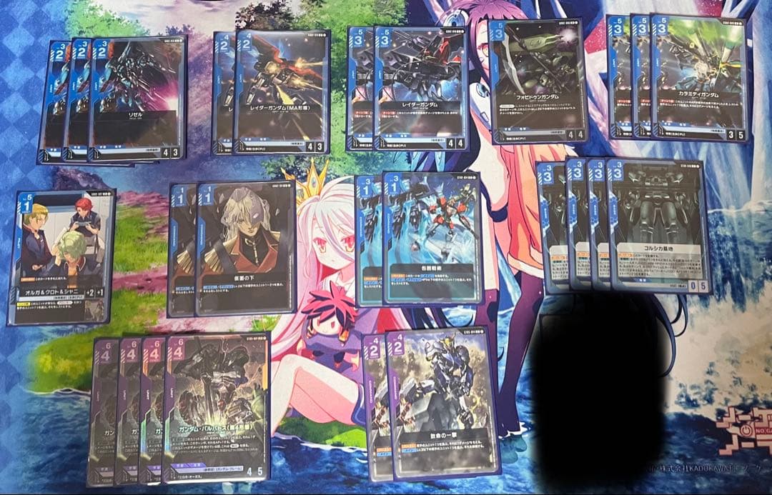 ガンダムカードゲーム　引退品