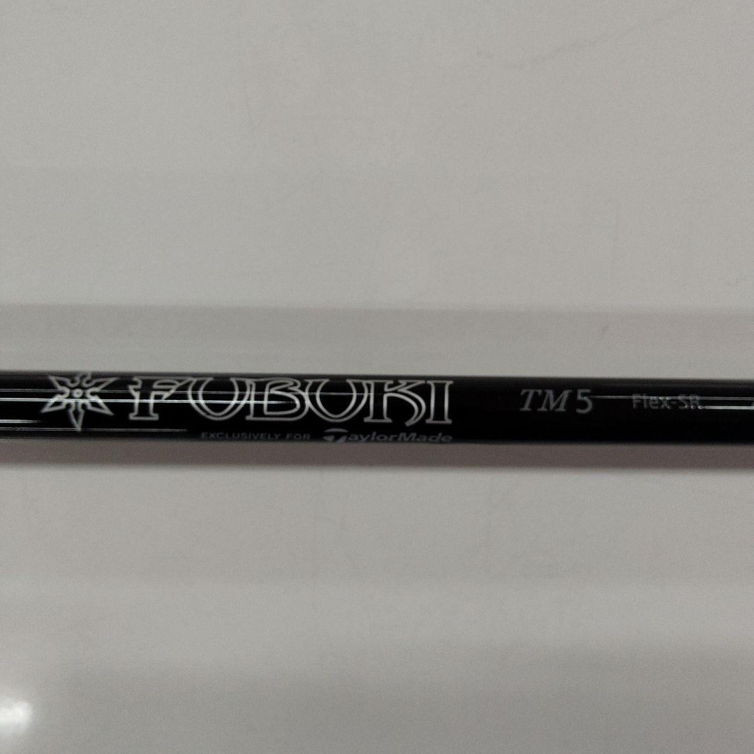 TaylorMade テーラーメイドM4 ドライバー 10.5度 純正カスタム