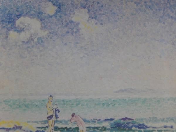 アンリ＝エドモン・クロス、【水浴】、希少画集画、新品高級額・額装付