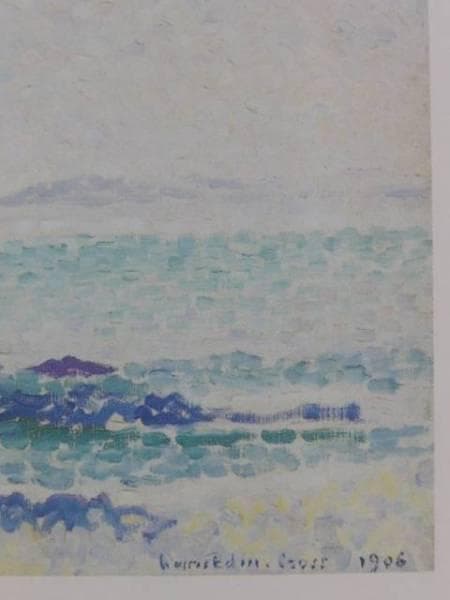 アンリ＝エドモン・クロス、【水浴】、希少画集画、新品高級額・額装付