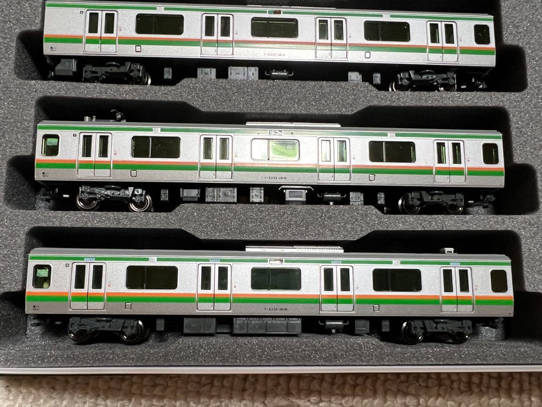 KATO E233系　3000番台 東海道線・上野東京ライン
