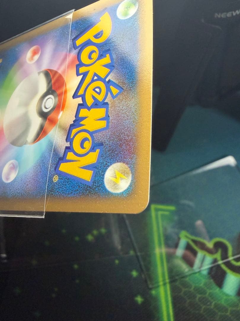 美品　ブラッキー★L2よみがえる伝説 037/080 マグネットローダー付き