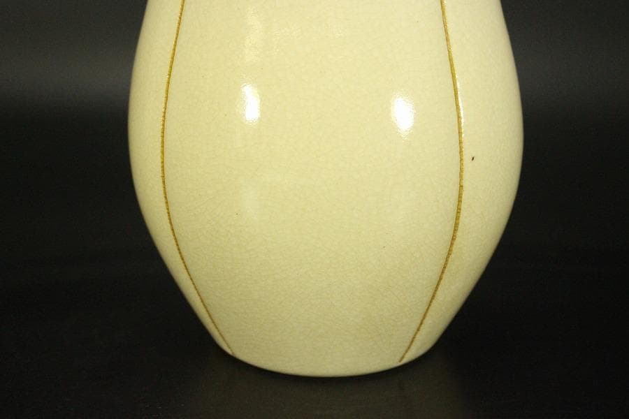 伊藤陶山造 粟田金彩花瓶 在印 共箱(LC501)