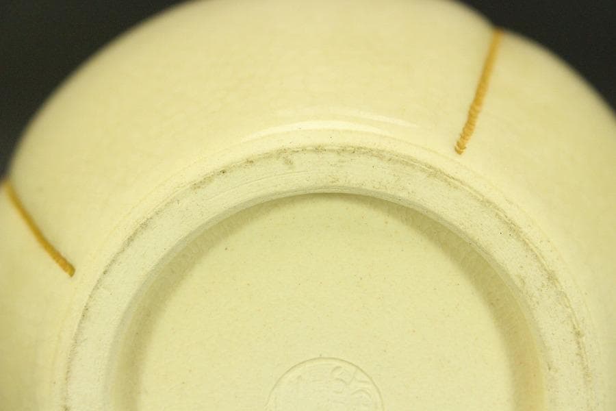 伊藤陶山造 粟田金彩花瓶 在印 共箱(LC501)