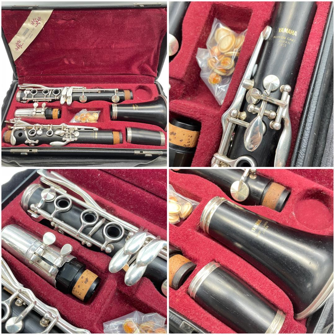 【レザータンポ全交換】クラリネット YAMAHA YCL-451