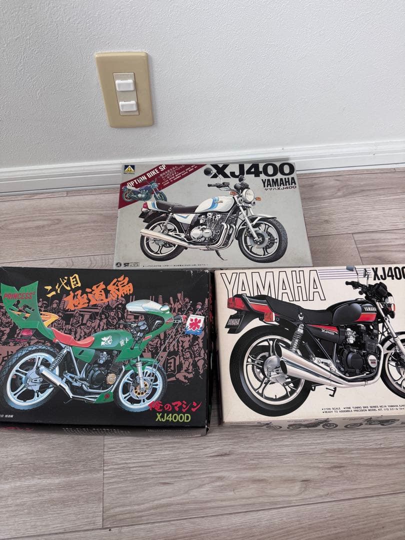 俺のマシン二代目極道編XJ400D、YAMAHA XJ400、X400Dセット