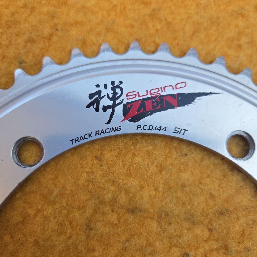 SUGINO ZEN 禅 51T pcd144
