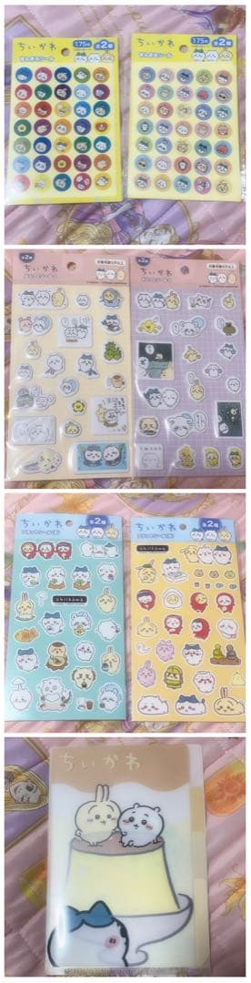 【新品＆中古】ちいかわまとめセット