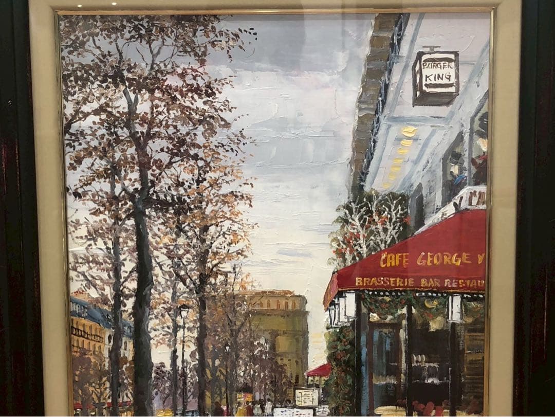 ▲絵画　森下一夫