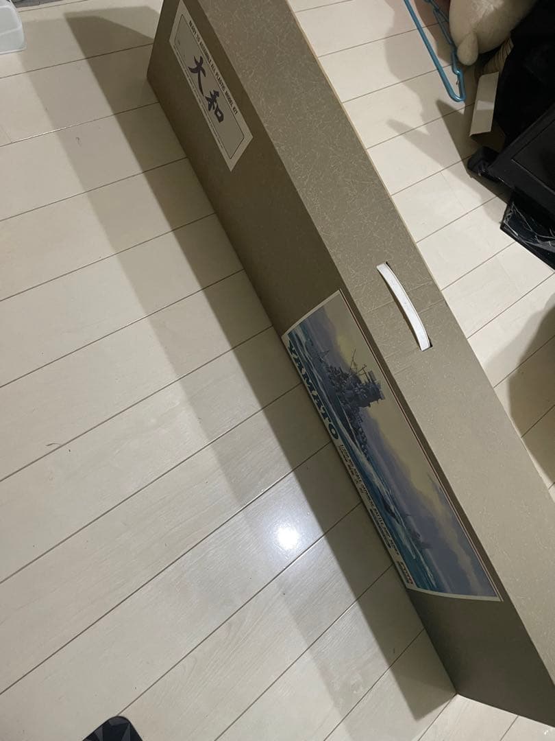 有井製作所 1/250 戦艦大和